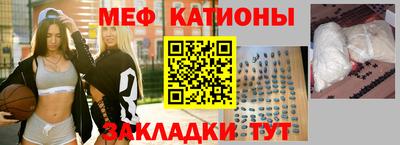 ешки Кандалакша