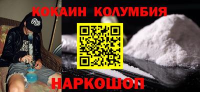 хмурый Камышлов