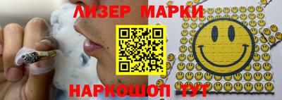 ешки Кандалакша