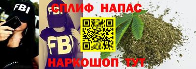 прущие крисы Канаш