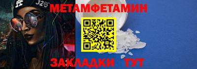 хмурый Камышлов