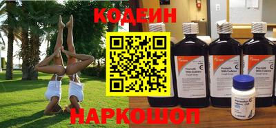 ешки Кандалакша
