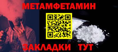 хмурый Камышлов