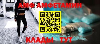 хмурый Камышлов